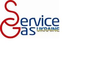 СервисГаз