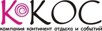 Цветные эмоции