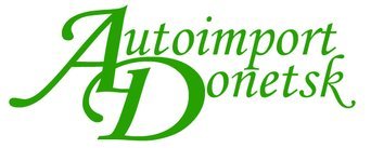 Автоимпорт-Донецк