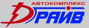 ООО 