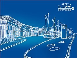 Автоцентр АВТОТРЕЙДИНГ