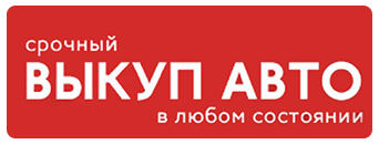 Автовыкуп AutoStop