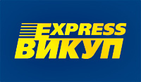 ЭКСПРЕССВЫКУП