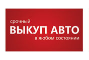 avtotrader