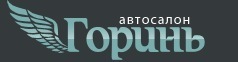 АВТОСАЛОН 