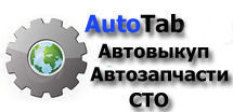 AutoTab