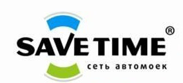 Сеть автомоек Save Time