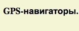 Думка