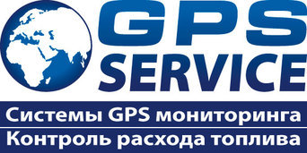 GPS SERVICE