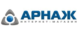 Арнаж