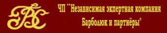 ЧП 
