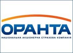 Оранта
