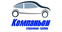 Страховая группа Компаньон