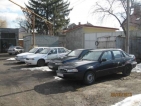 нексия