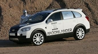 Chevrolet Captiva стал «луноходом»