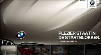Осталось недолго до новой BMW X3
