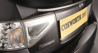 Subaru сговорилась с Cosworth о создании нового силового агрегата