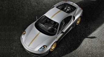 Ferrari больше не будет выпускать F430