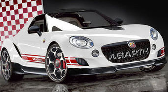 Шасси для родстера Abarth от спорткара KTM X-Bow