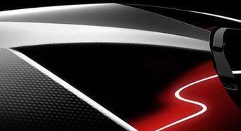 Уже можно увидеть часть Jota Lamborghini