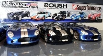 Shelby Series II продают без моторов