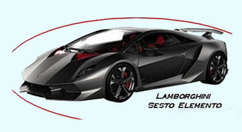 Вскоре Париж посетит долгожданный концепт Sesto Elemento от компании Lamborghini