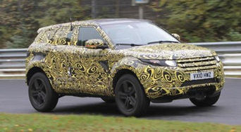 Начали тестировать новый Range Rover Evoque