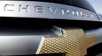 На днях в Чикаго дебютируют две новые модели Chevrolet