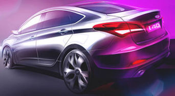 Готовится к выпуску Hyundai i40