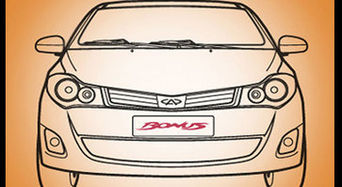 Новый седан  Chery  Bonus