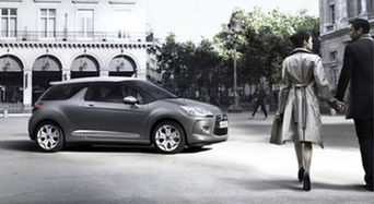 Новый Citroen Grey Matter