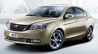 Новая модель Geely Emgrand EC7уже в Украине!