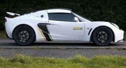 Самый быстрый Lotus может добраться до конвейера