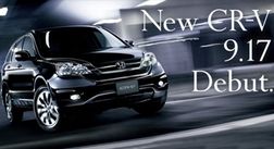 Honda показала обновленный кроссовер CR-V
