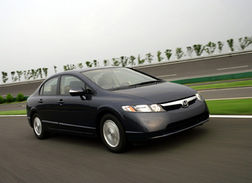 Гибридное обновление модели Honda Civic