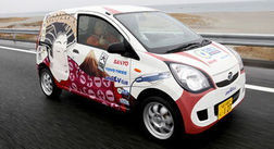 Книга рекордов Гиннеса заполучила электромобиль на базе Daihatsu