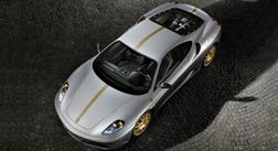Ferrari больше не будет выпускать F430