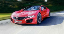 Автомобили BMW Vision могут стать серийными