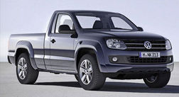 Volkswagen Amarok оборудуют одинарной кабиной