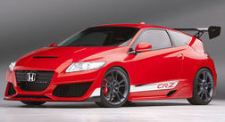 Honda Performance Development сделало гибрид Honda CR-Z еще более "крутым"