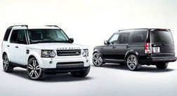 Ожидается появление новой специальной версии Land Rover Discovery 4 Landmark