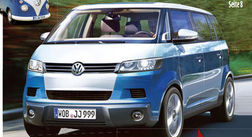 Появилась информация о подготовке нового микроавтобуса от Volkswagen