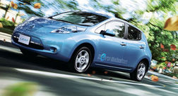Электромобиль Leaf от Nissan скоро поступит в продажу