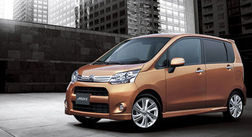 Компания Daihatsu показала свой новый кей-кар Move