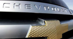 На днях в Чикаго дебютируют две новые модели Chevrolet