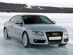 Новая система полного привода для новой Audi