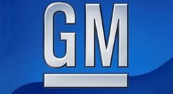 Разгорается скандал: Lanos® принадлежит General Motors