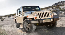 Выпущен новый Jeep Wrangler Mojave