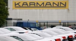 Легендарное ателье Karmann закрывается