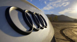 Стартует разработка Audi Avant